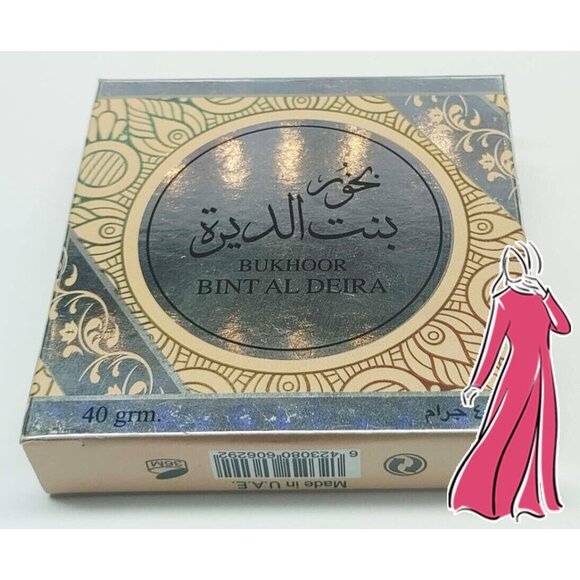 🔥🔥 Bukhoor Bint Al Deyra Incense (40g) - Picture 1 of 2